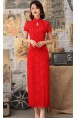 Katalina "C" Cheongsam